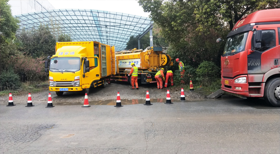 宋洛乡成区雨污水管网“四位一体”检测疏通项目